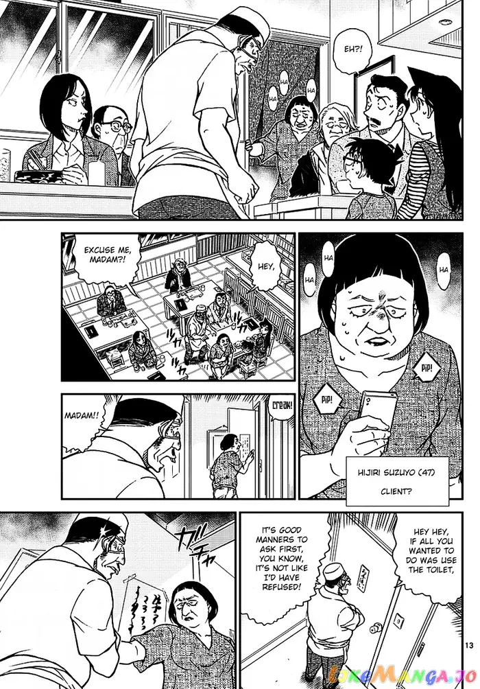 Case Closed Manga - Chapter 975 - Page 15