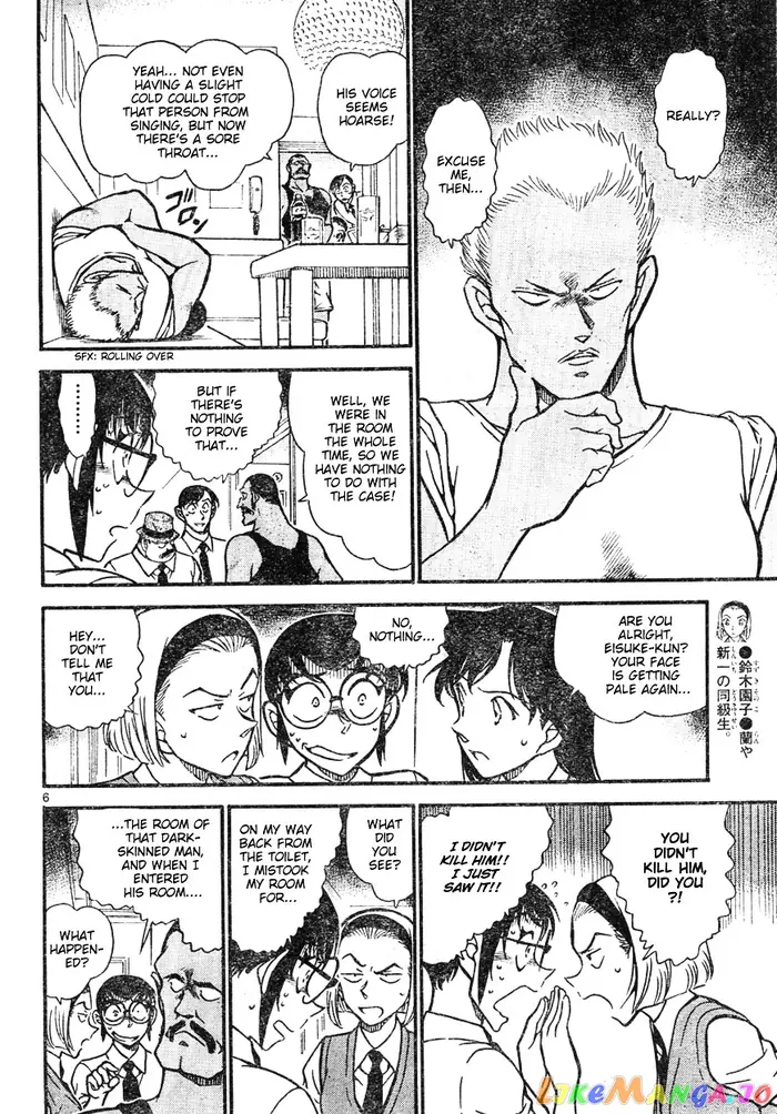 Case Closed Manga - Chapter 620 - Page 6