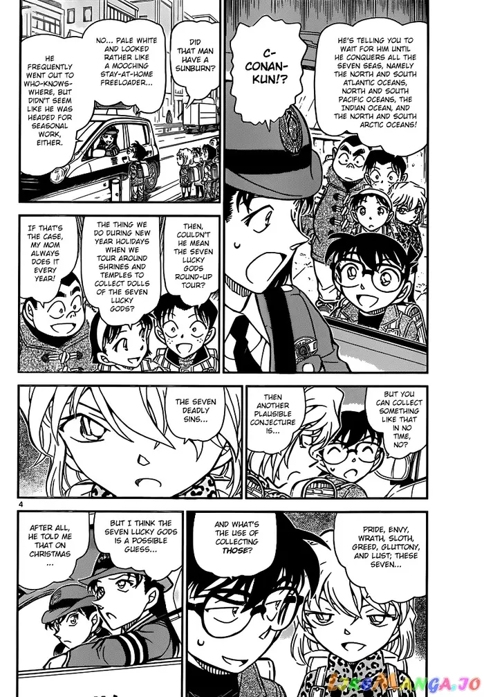 Case Closed Manga - Chapter 847 - Page 4