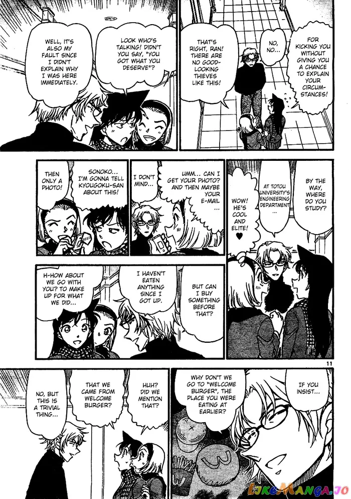 Case Closed Manga - Chapter 638 - Page 11