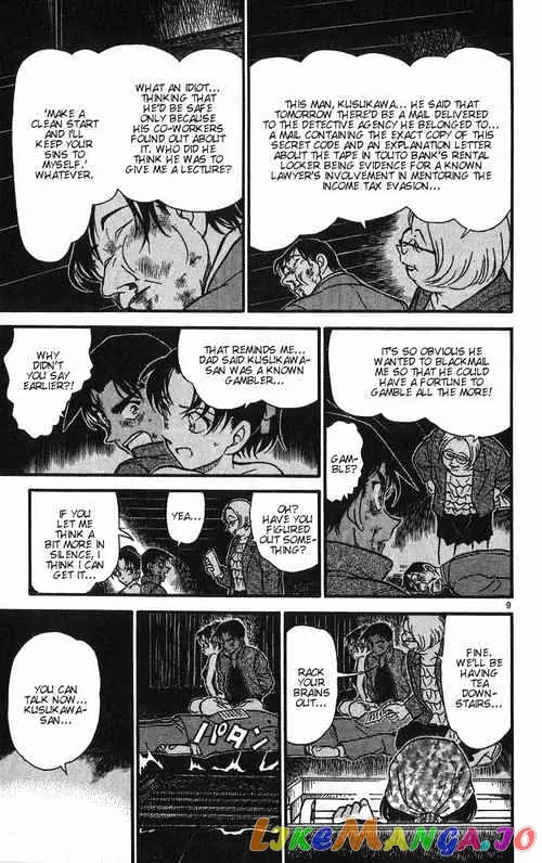 Case Closed Manga - Chapter 391 - Page 9