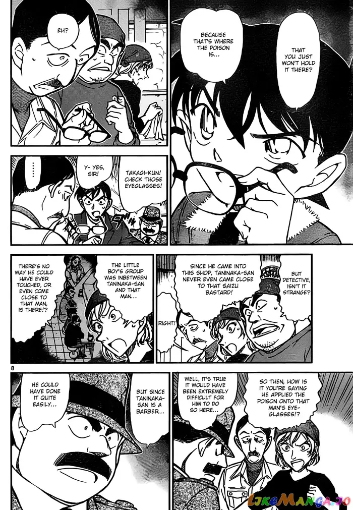 Case Closed Manga - Chapter 767 - Page 8