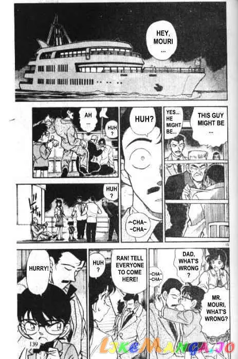 Case Closed Manga - Chapter 229 - Page 15