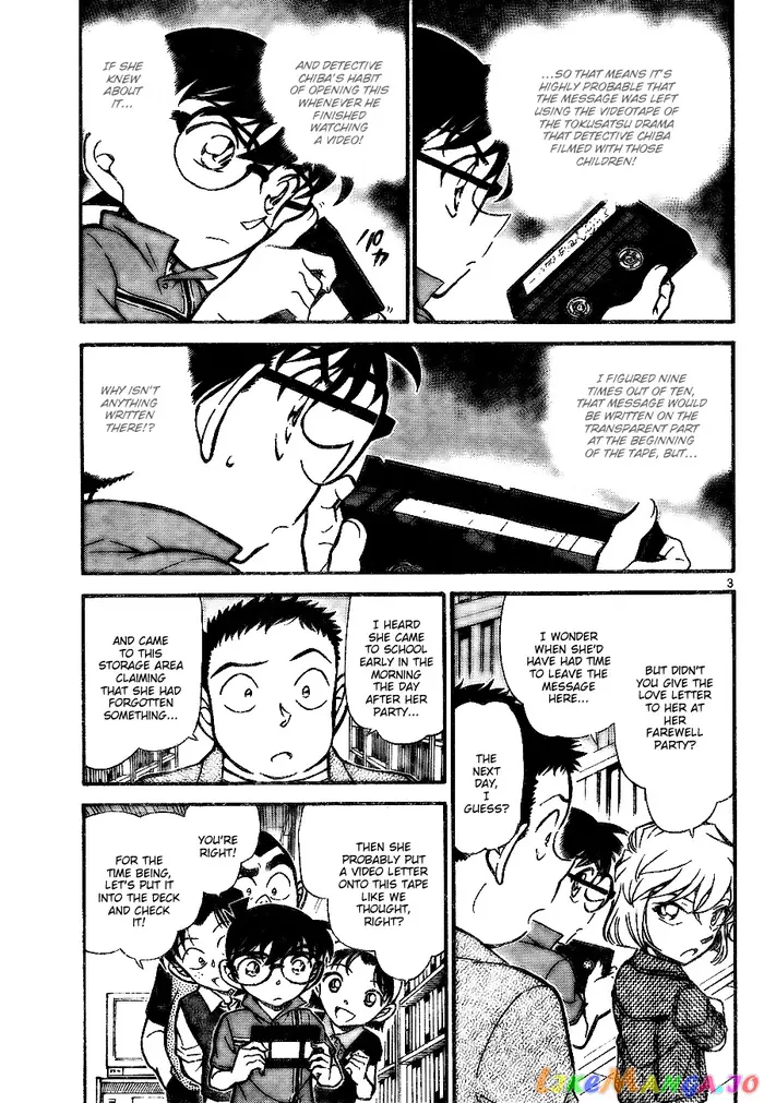 Case Closed Manga - Chapter 742 - Page 3