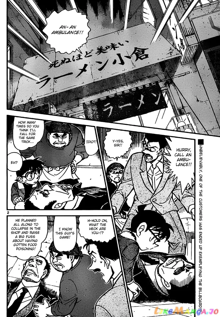 Case Closed Manga - Chapter 766 - Page 2