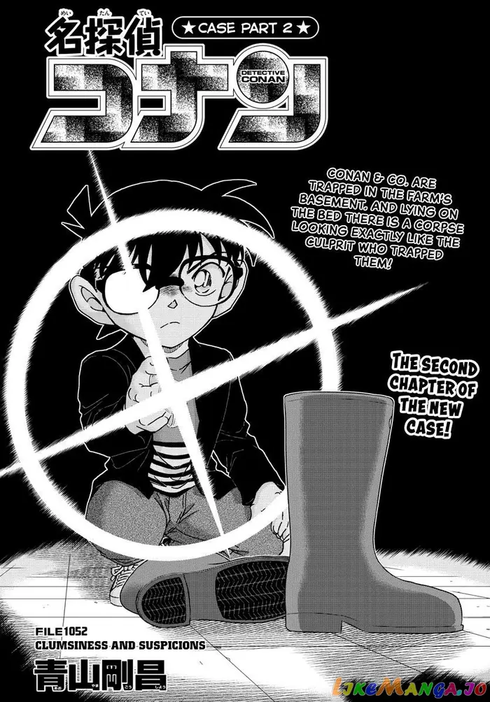 Case Closed Manga - Chapter 1052 - Page 2