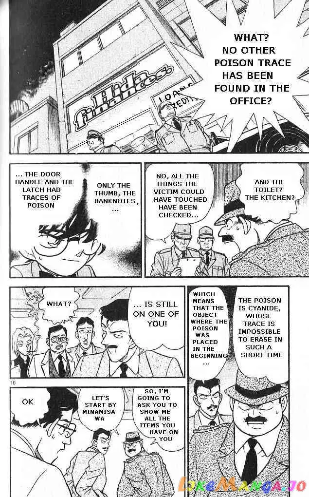 Case Closed Manga - Chapter 148 - Page 10