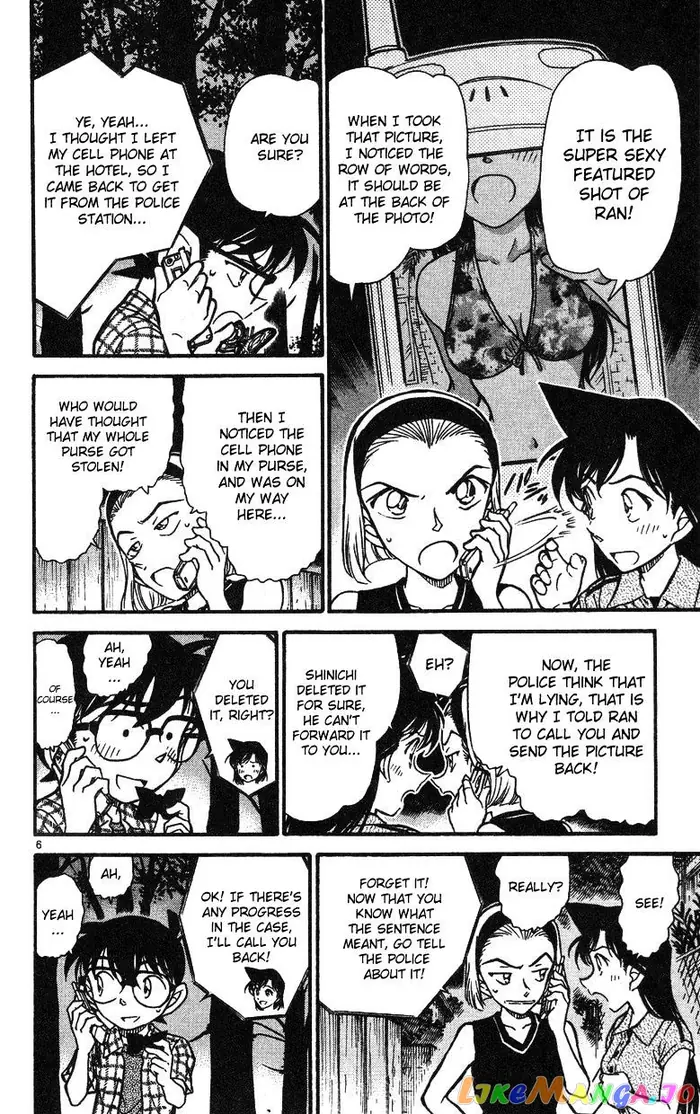 Case Closed Manga - Chapter 492 - Page 6