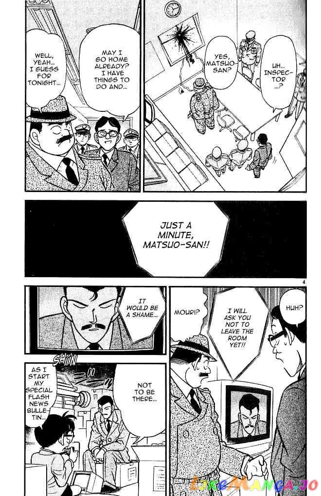Case Closed Manga - Chapter 104 - Page 4