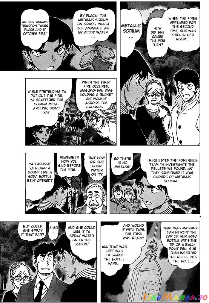 Case Closed Manga - Chapter 962 - Page 7
