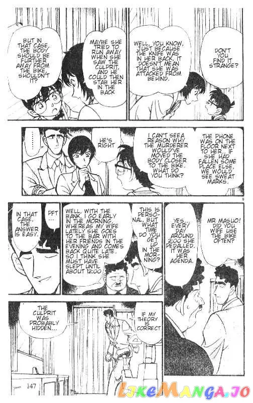 Case Closed Manga - Chapter 209 - Page 9