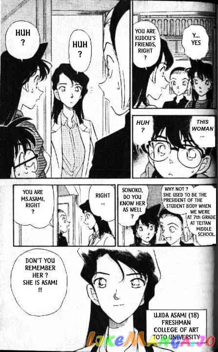 Case Closed Manga - Chapter 173 - Page 6