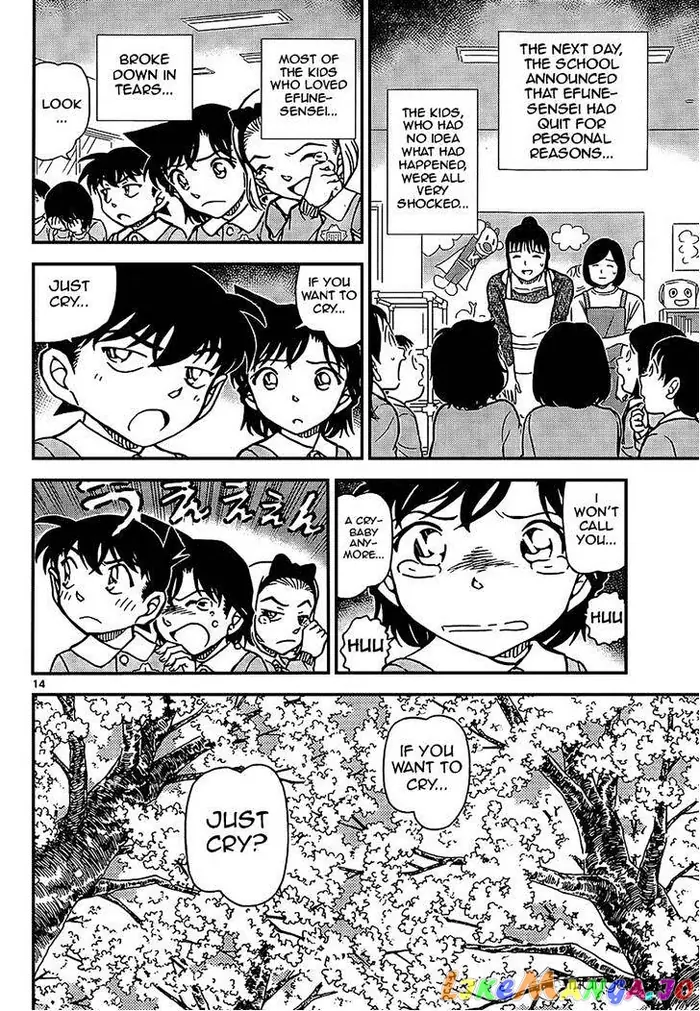 Case Closed Manga - Chapter 924 - Page 14