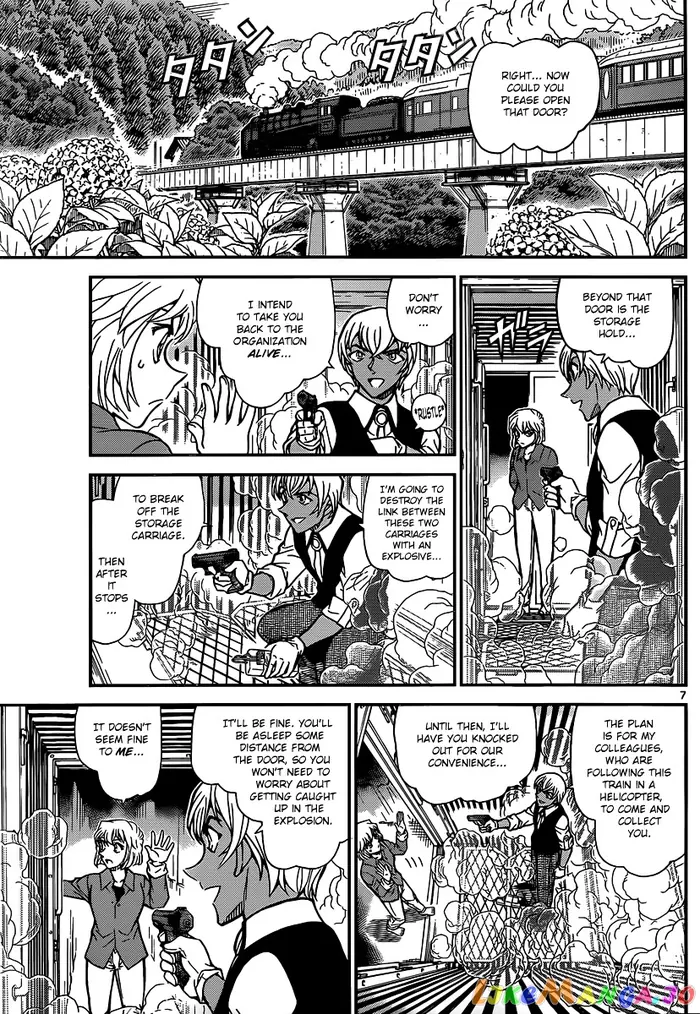 Case Closed Manga - Chapter 824 - Page 7