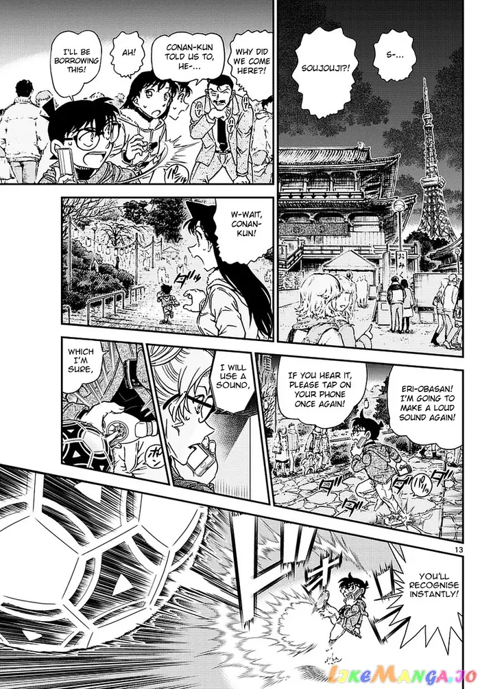 Case Closed Manga - Chapter 985 - Page 14