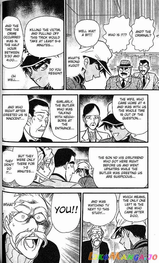 Case Closed Manga - Chapter 94 - Page 11