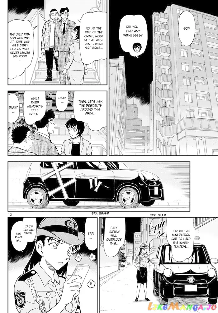 Case Closed Manga - Chapter 1015 - Page 12