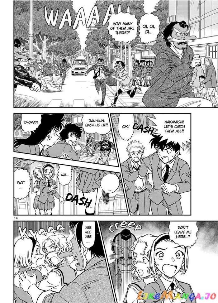 Case Closed Manga - Chapter 1002 - Page 14