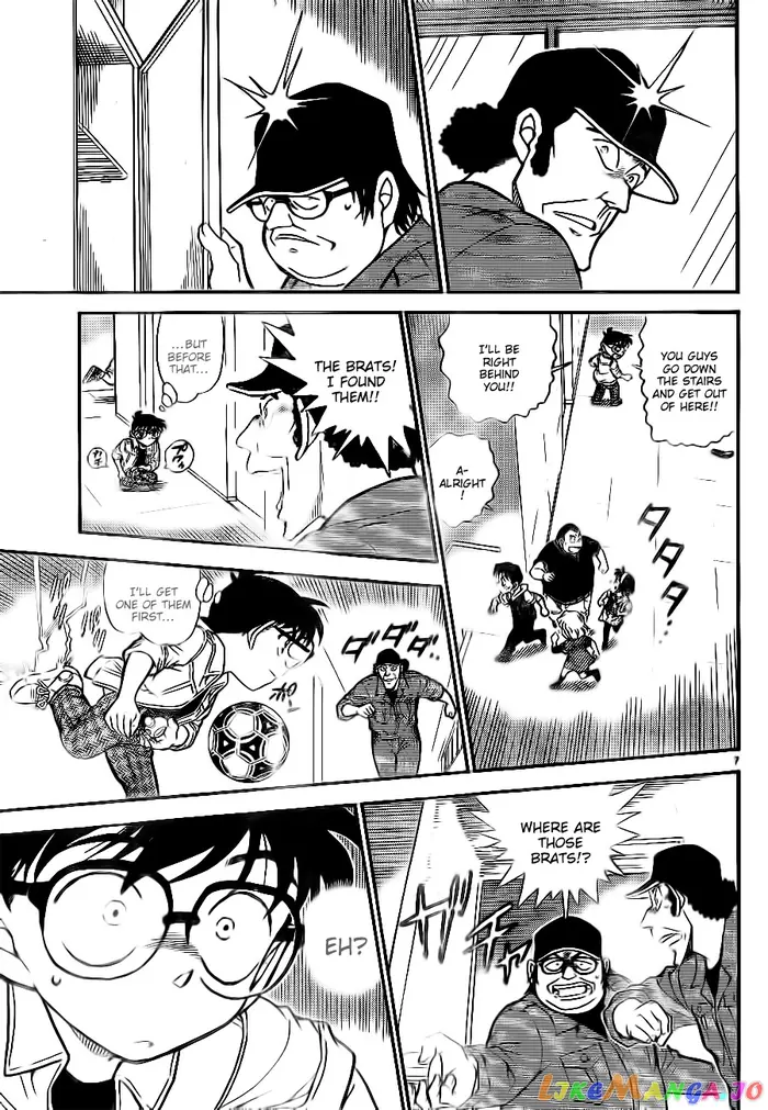 Case Closed Manga - Chapter 754 - Page 7