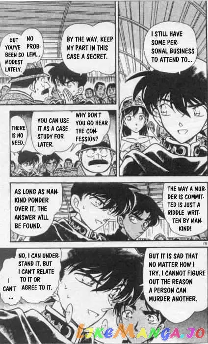 Case Closed Manga - Chapter 257 - Page 15
