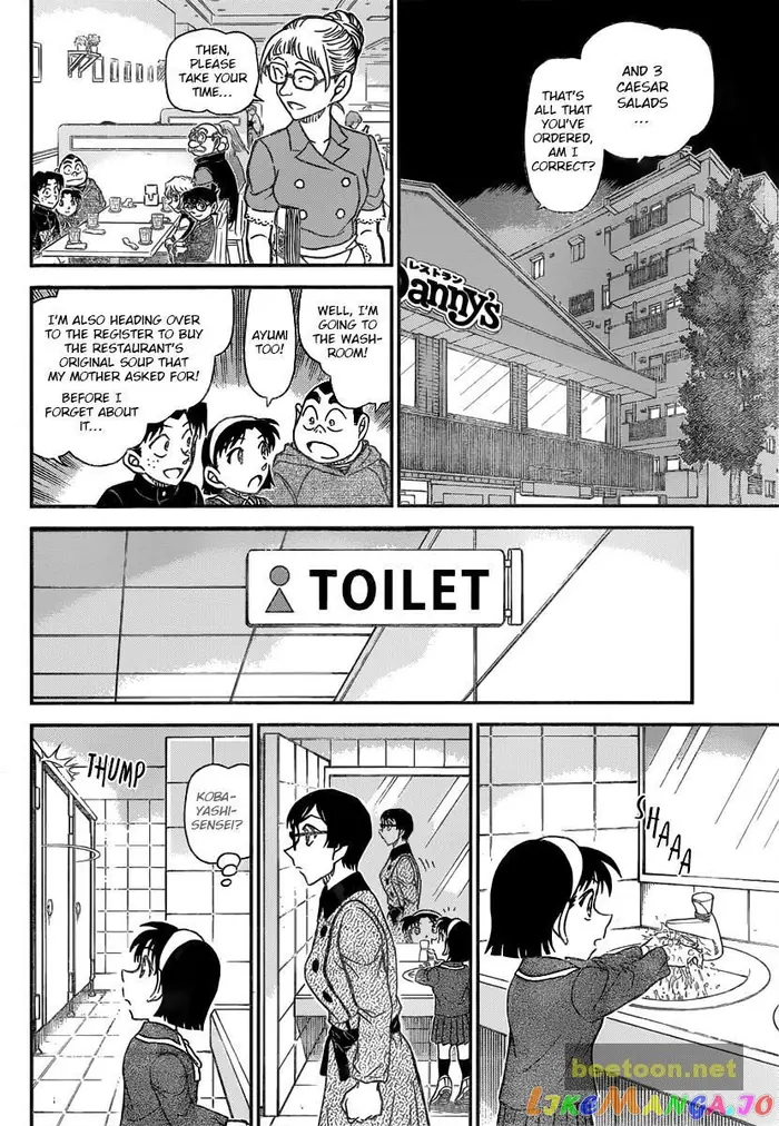 Case Closed Manga - Chapter 1091 - Page 7
