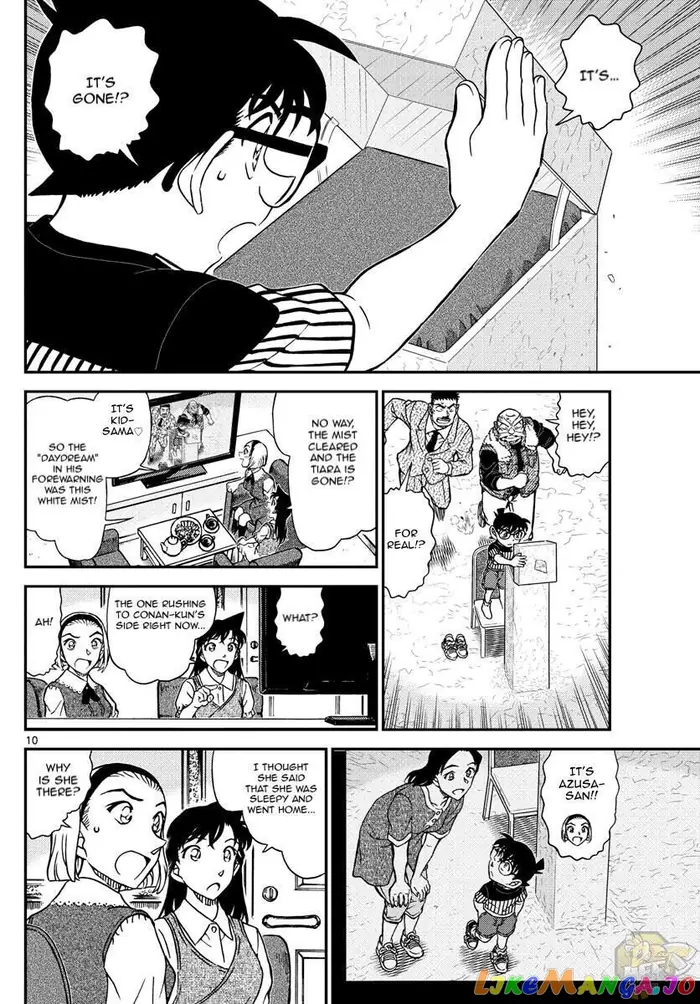 Case Closed Manga - Chapter 1077 - Page 11