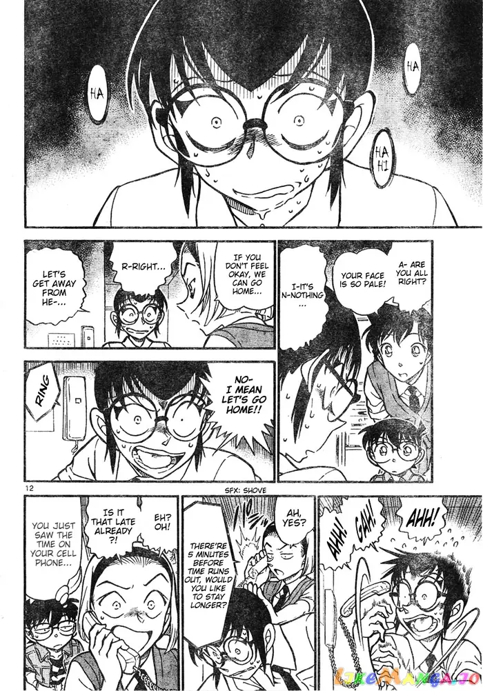 Case Closed Manga - Chapter 619 - Page 12