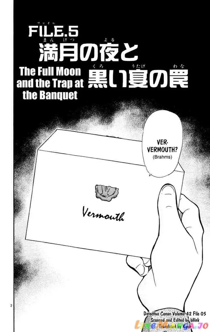 Case Closed Manga - Chapter 429 - Page 2