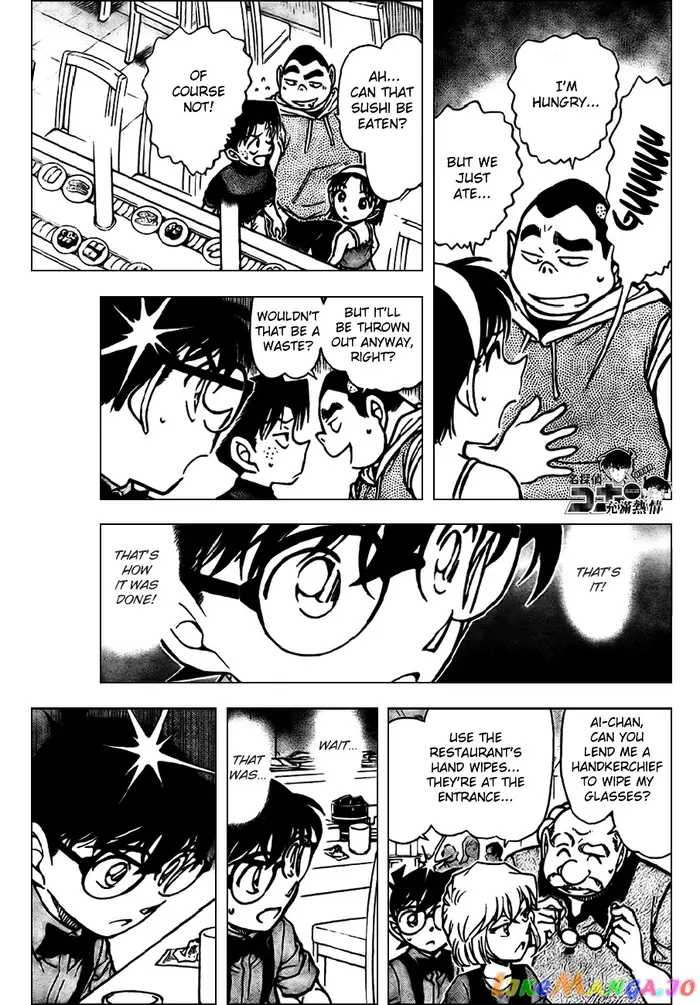 Case Closed Manga - Chapter 656 - Page 16