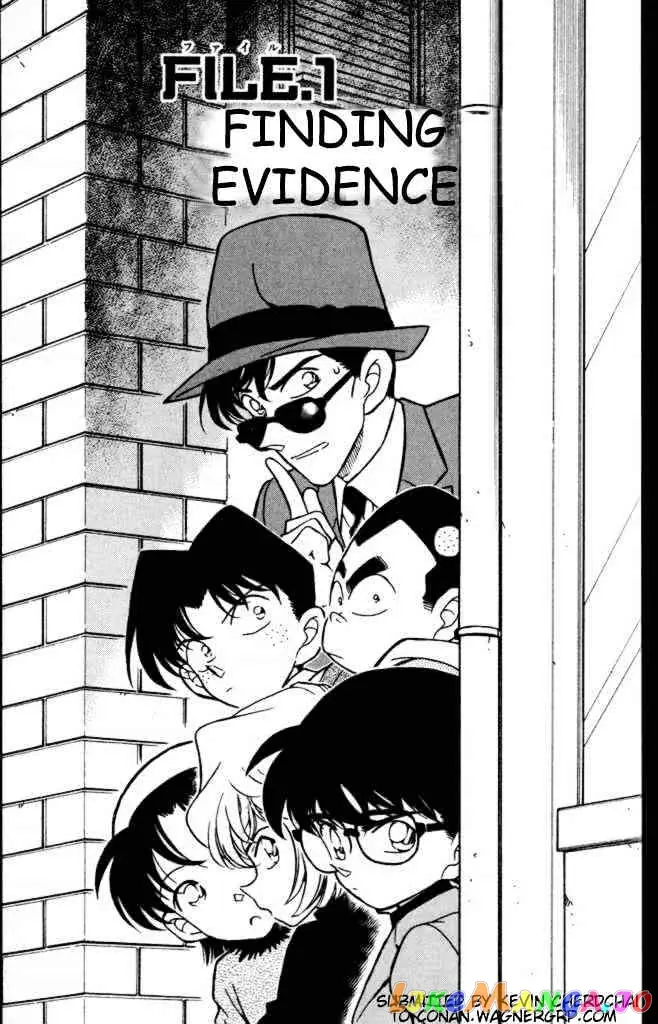Case Closed Manga - Chapter 232 - Page 1