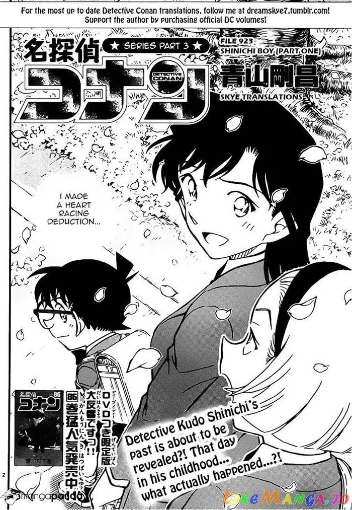 Case Closed Manga - Chapter 923 - Page 2
