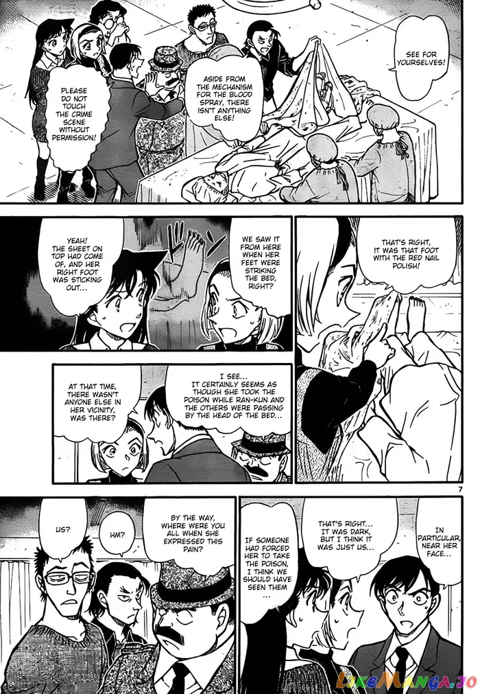 Case Closed Manga - Chapter 757 - Page 7