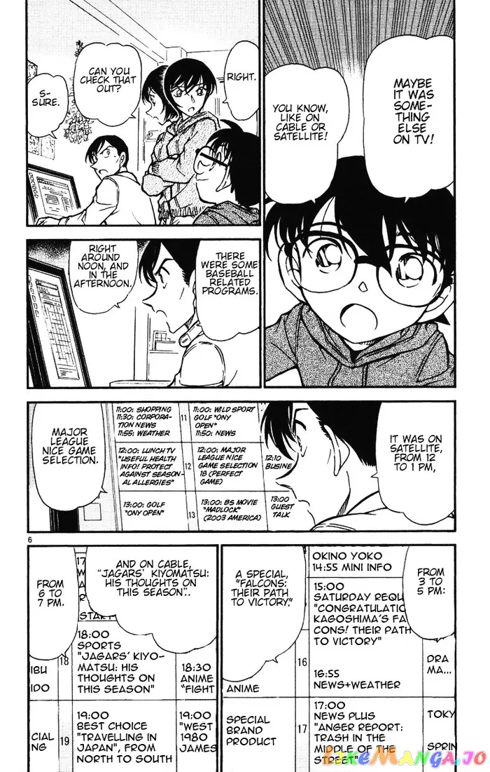 Case Closed Manga - Chapter 513 - Page 6