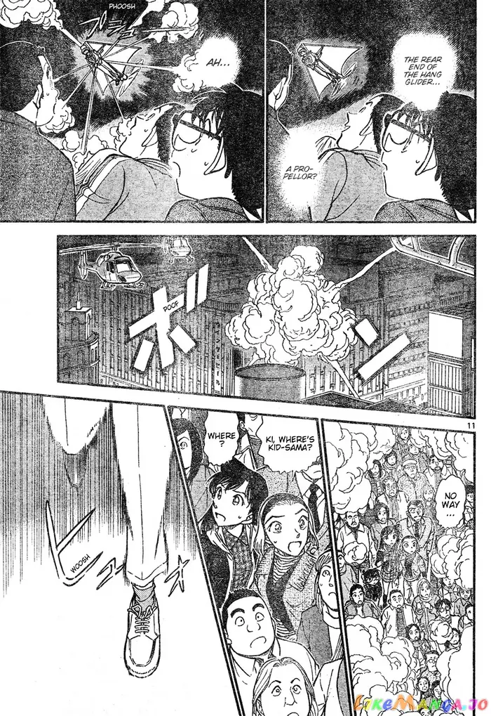 Case Closed Manga - Chapter 631 - Page 11