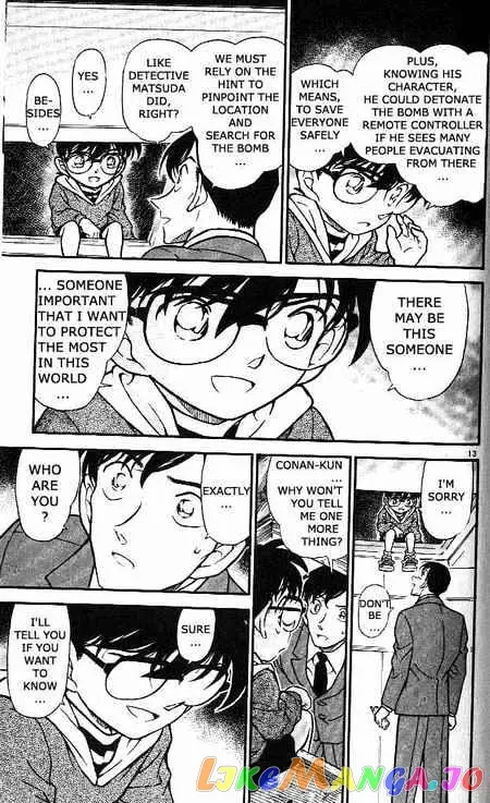Case Closed Manga - Chapter 372 - Page 13