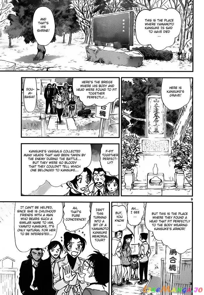 Case Closed Manga - Chapter 913 - Page 10