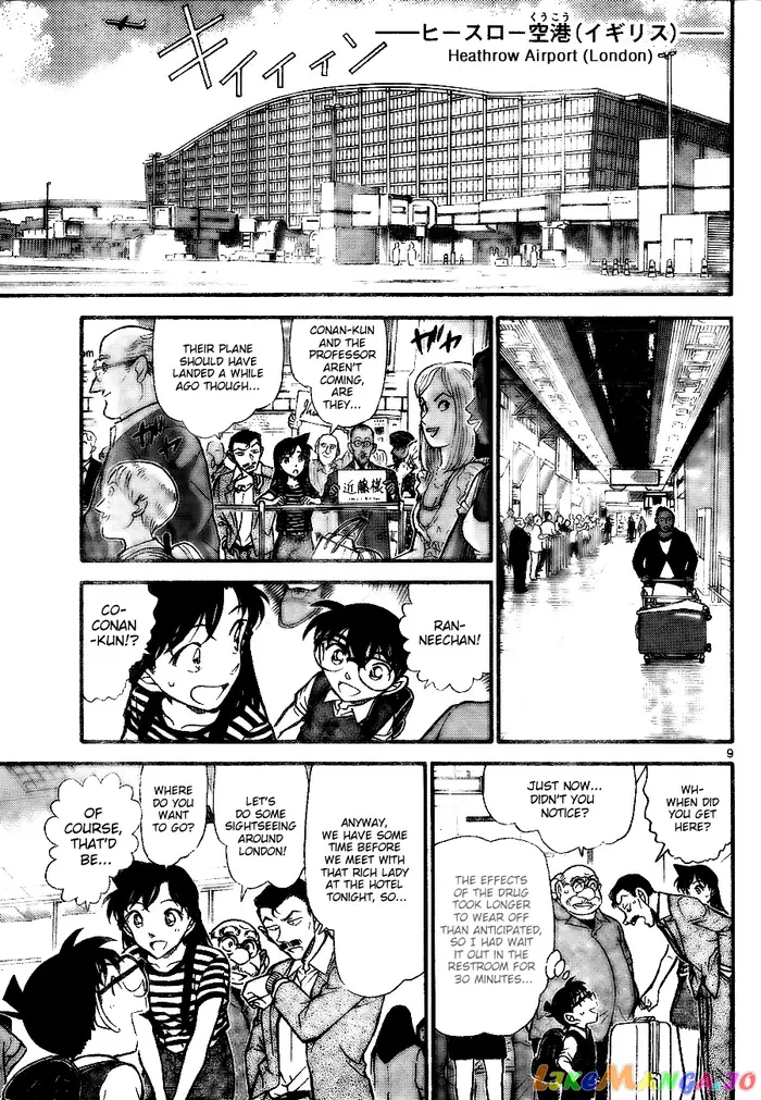 Case Closed Manga - Chapter 743 - Page 9