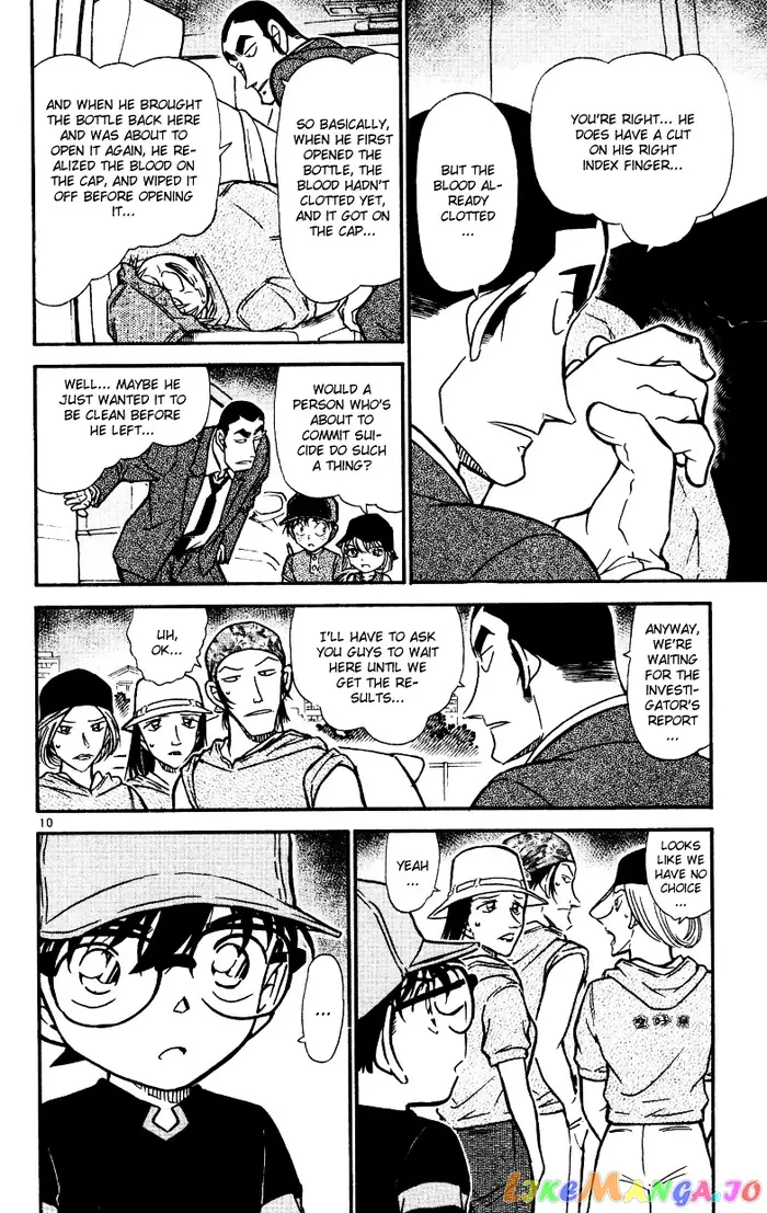 Case Closed Manga - Chapter 526 - Page 10