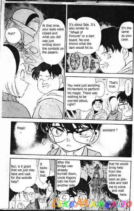 Case Closed Manga - Chapter 194 - Page 8