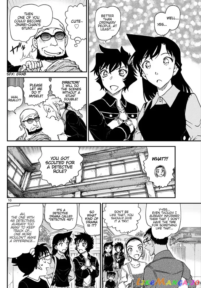 Case Closed Manga - Chapter 1022 - Page 11