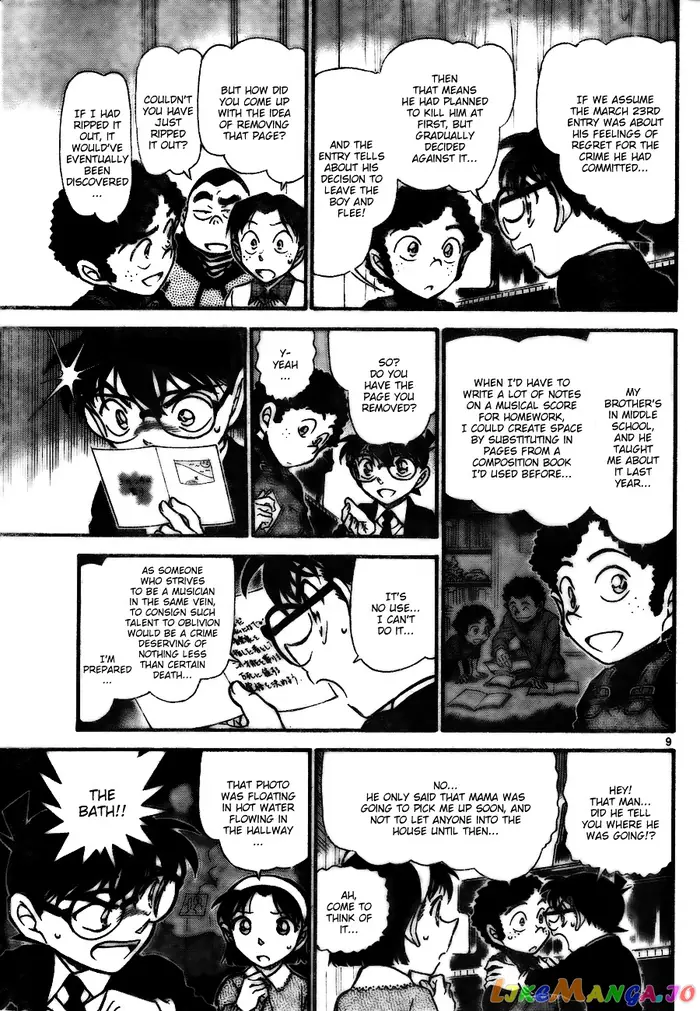Case Closed Manga - Chapter 730 - Page 9