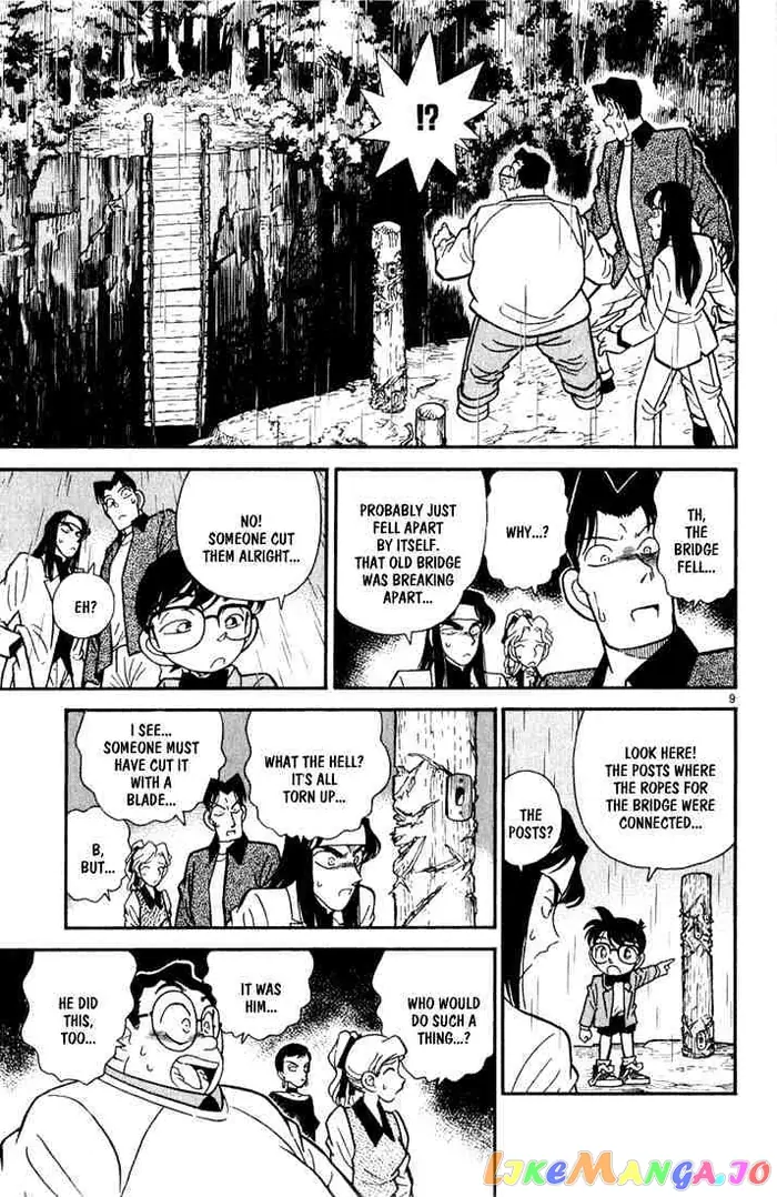 Case Closed Manga - Chapter 41 - Page 8