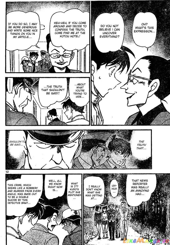 Case Closed Manga - Chapter 648 - Page 12