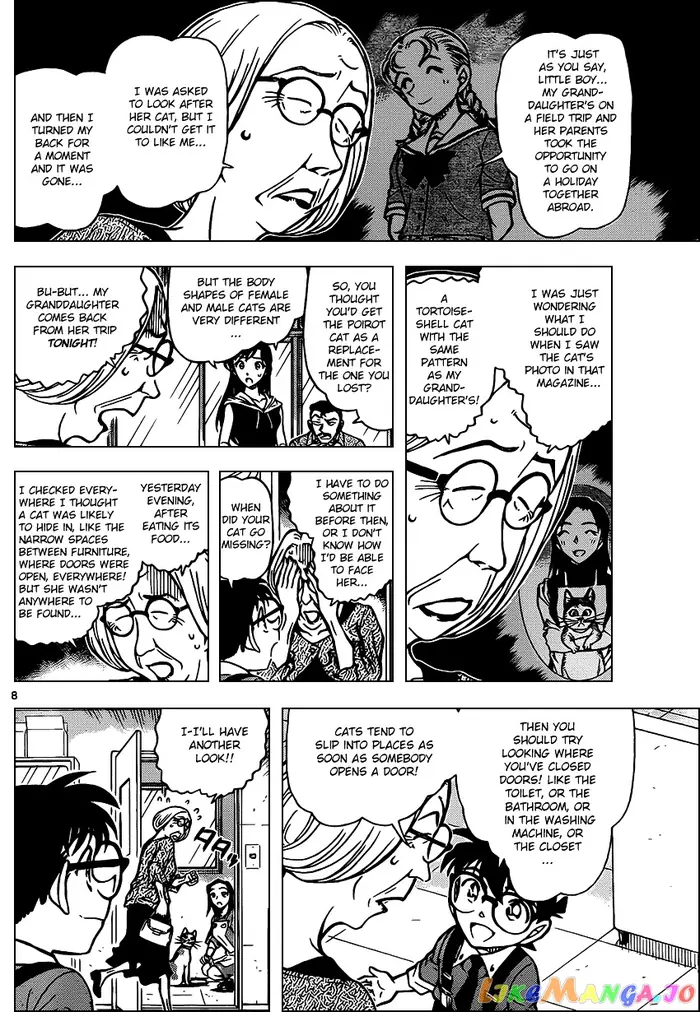 Case Closed Manga - Chapter 866 - Page 8