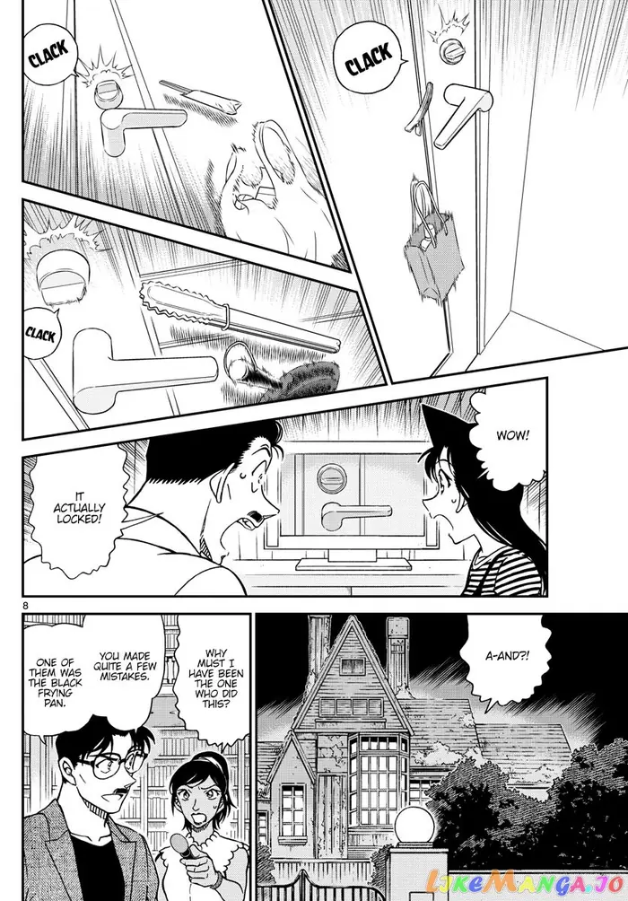 Case Closed Manga - Chapter 1060 - Page 8