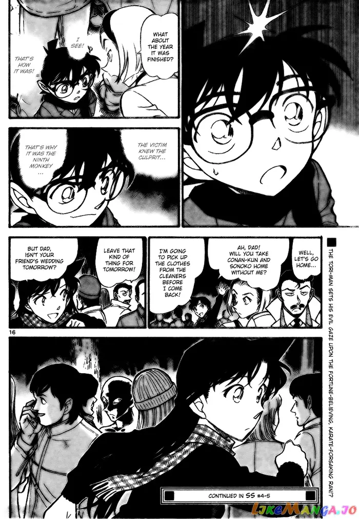Case Closed Manga - Chapter 717 - Page 16