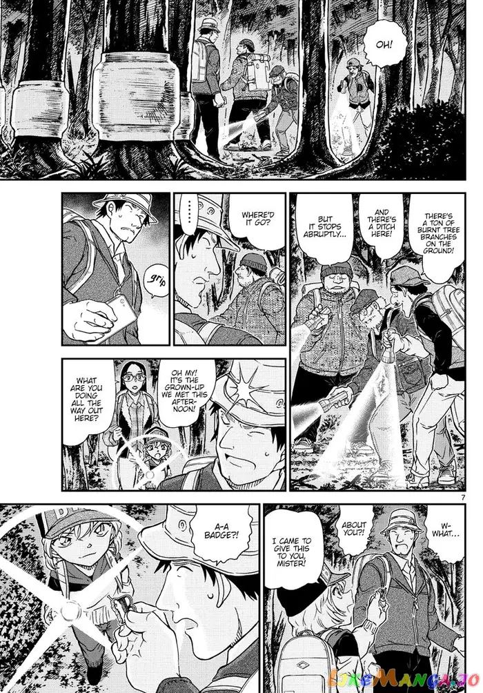 Case Closed Manga - Chapter 1054 - Page 8