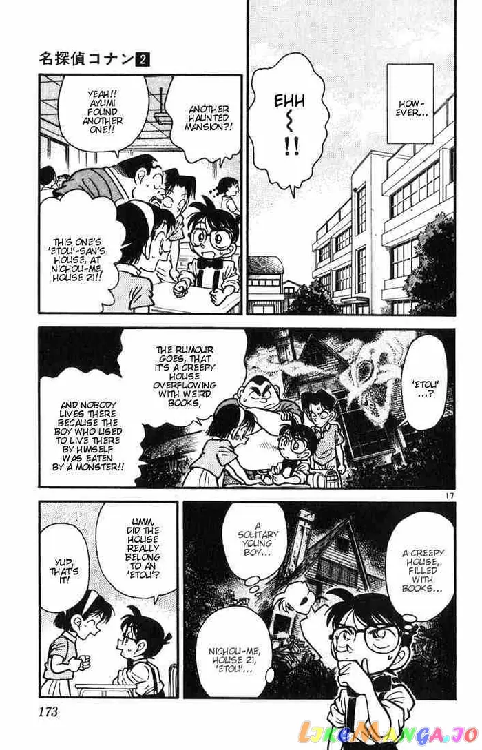 Case Closed Manga - Chapter 19 - Page 17