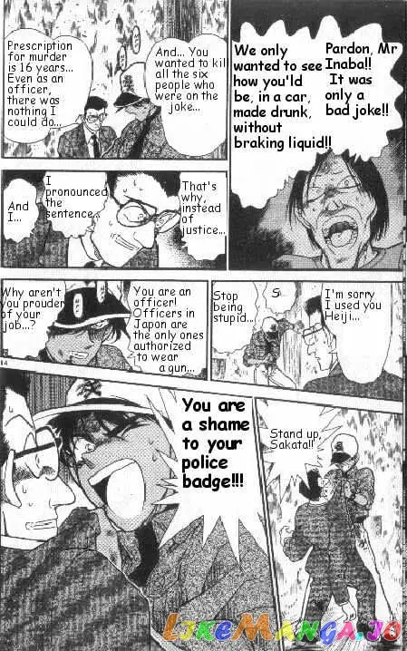 Case Closed Manga - Chapter 188 - Page 14