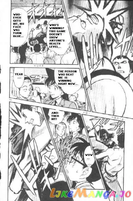 Case Closed Manga - Chapter 270 - Page 16